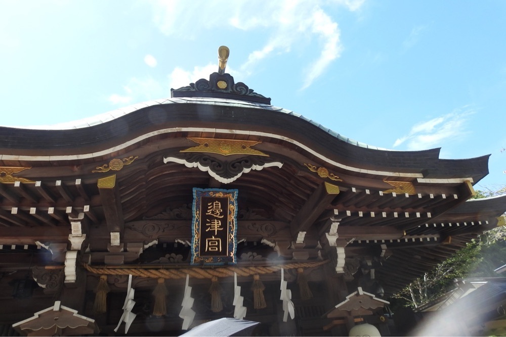 junkunさんが投稿した江の島マリーナに関する口コミの画像