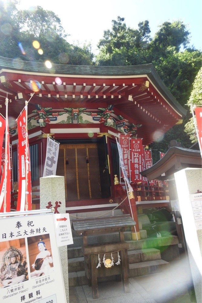 junkunさんが投稿した江の島マリーナに関する口コミの画像