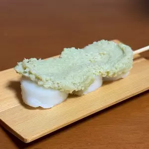 もちべえ 仙台駅店