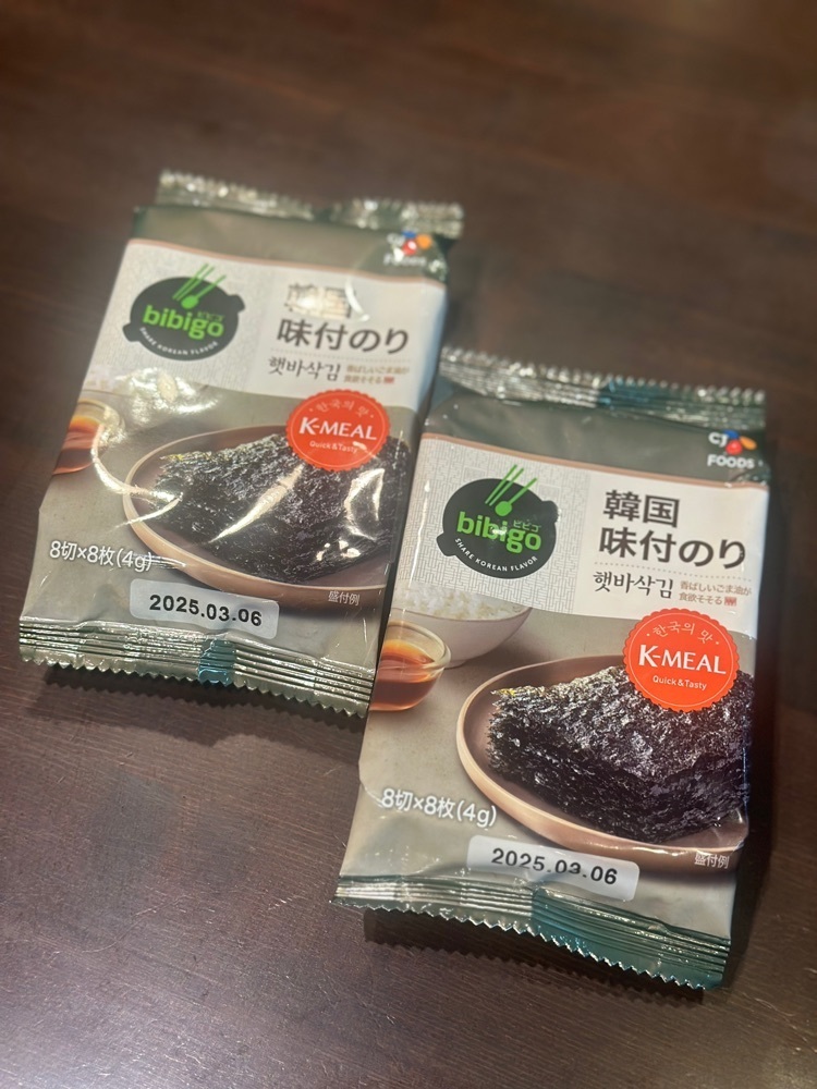 あんよさんが投稿した炭火焼肉　にく式　すすきの店に関する口コミの画像