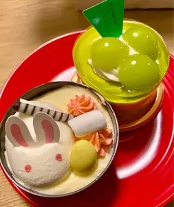 シャトレーゼ 網干店