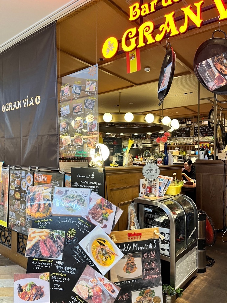 ハルさんが投稿したグランビア 新浦安店（GRAN VIA）に関する口コミの画像