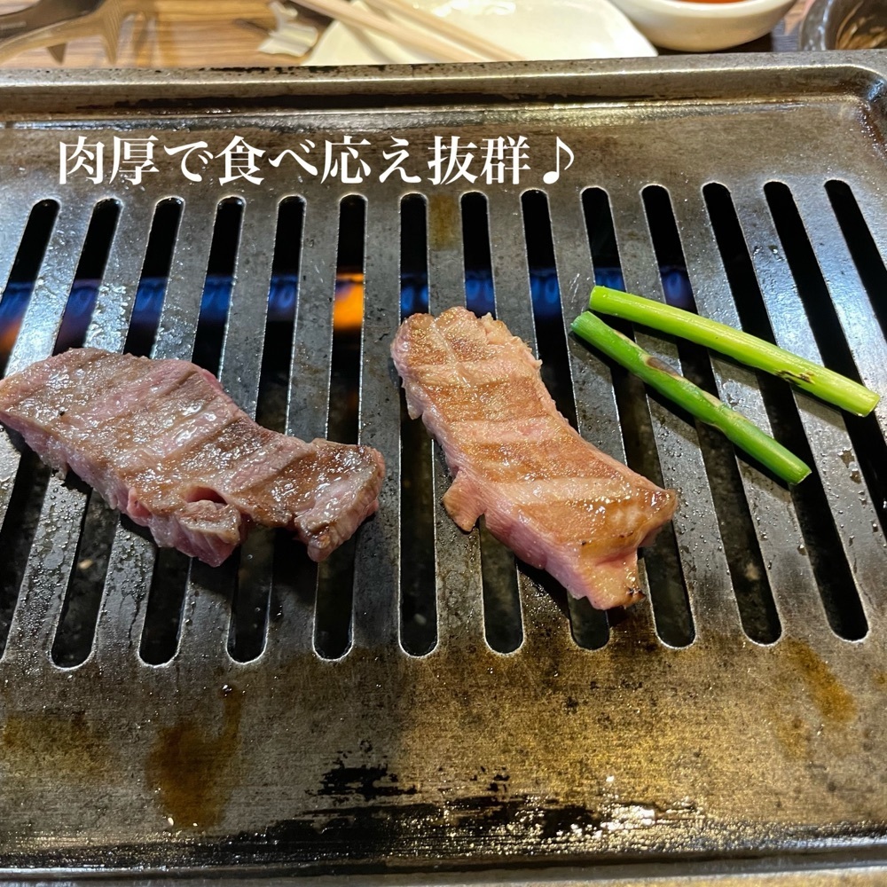 ひとみんさんが投稿した板前焼肉 一光 住之江店に関する口コミの画像