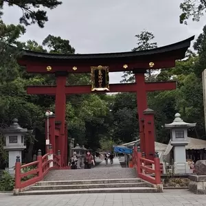 氣比神宮