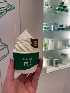 よつ葉ミルクプレイス