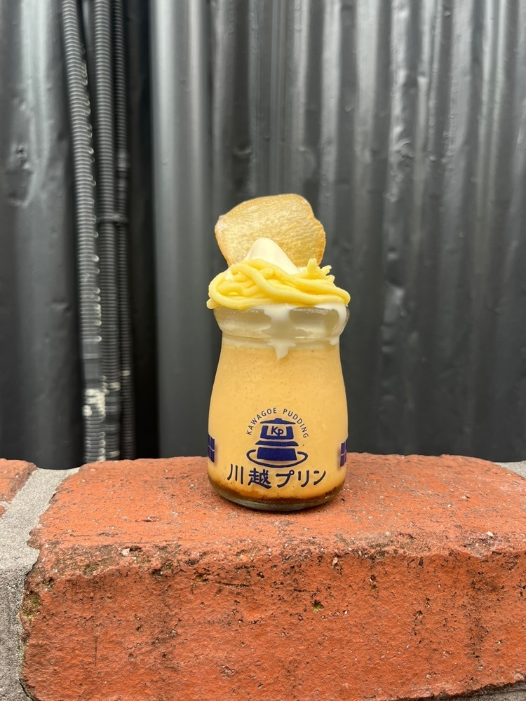 ponponao②さんが投稿した川越チーズケーキ（KAWAGOE CHEESE CAKE）に関する口コミの画像