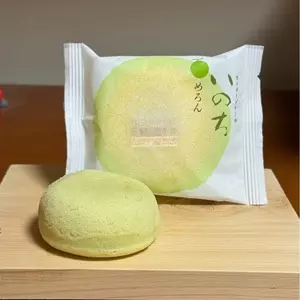 ラグノオ エスパル仙台店