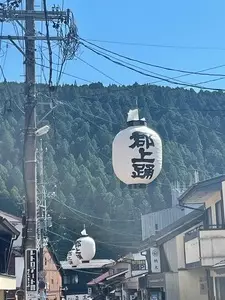 郡上八幡市街地一帯