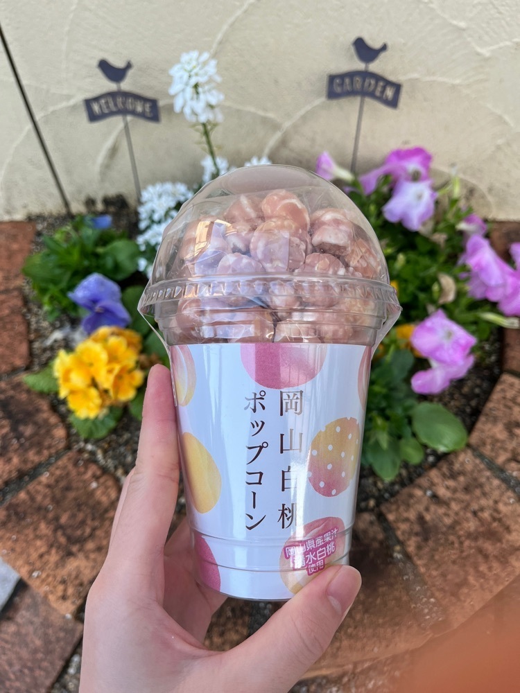 mamama__tさんが投稿したマルシン岡山に関する口コミの画像