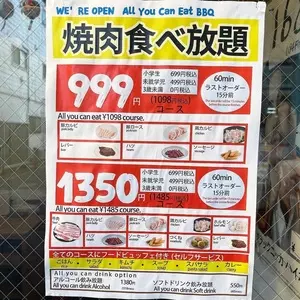 立石仲見世商店街 3枚目