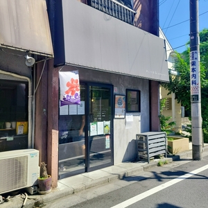 施設画像