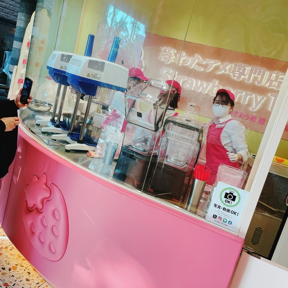 Danjouさんが投稿したStrawberry Tiger キャナルシティ博多店（ストロベリータイガー）に関する口コミの画像