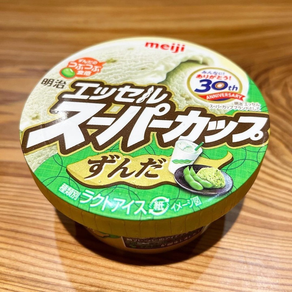 kaze_gourmetさんが投稿したセブンイレブン 印西竹袋店（SEVENELEVEN）に関する口コミの画像