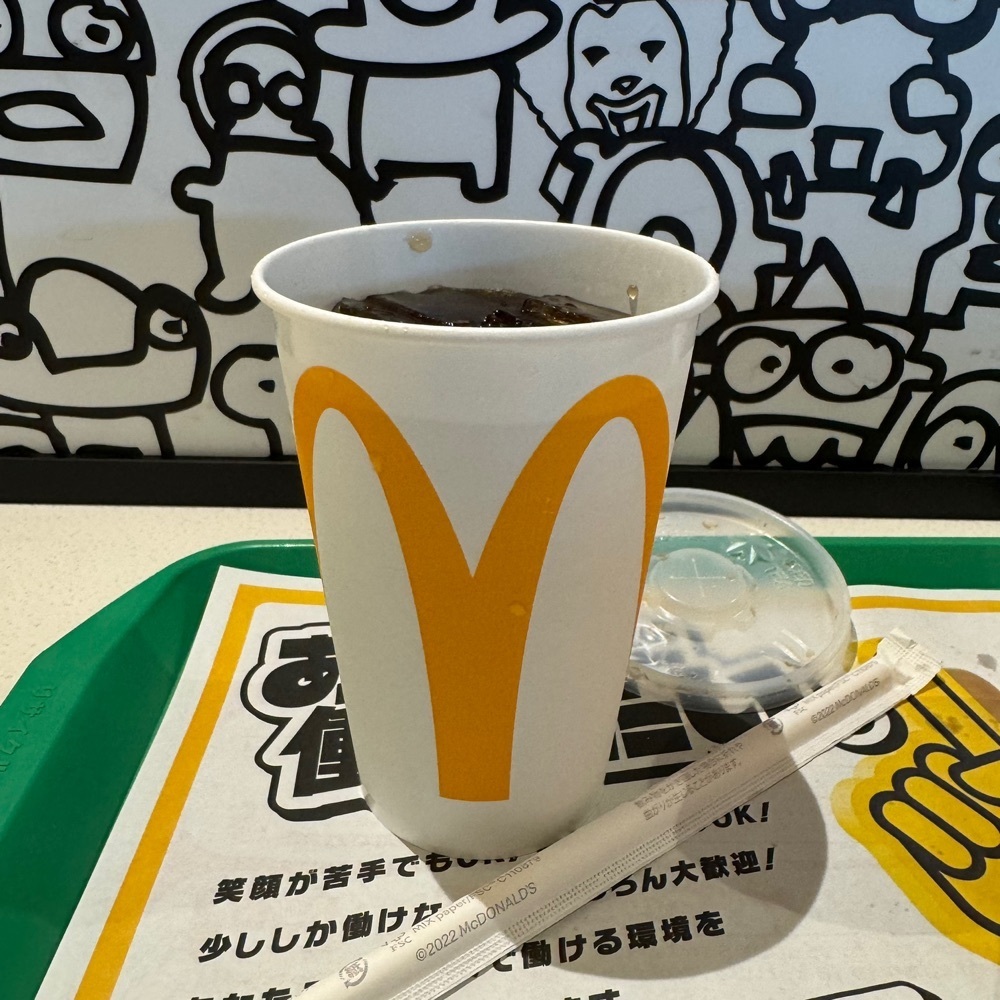 鉄道王さんが投稿したマクドナルド 一社店に関する口コミの画像