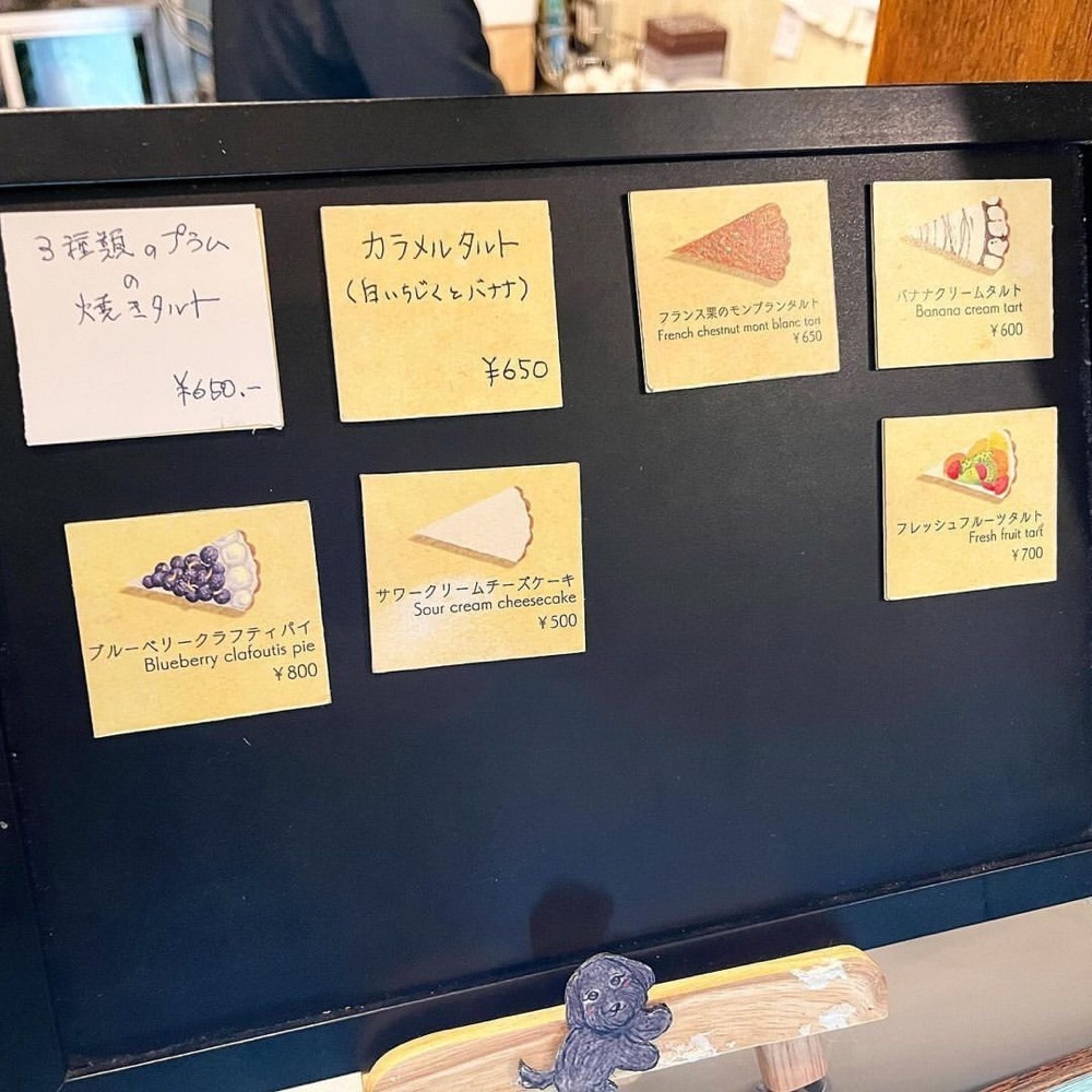 kaze_gourmetさんが投稿したスタイルズケイクス＆カンパニー（STYLE'S CAKES & CO. ）に関する口コミの画像