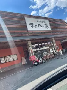 大起水産 海鮮丼と干物定食専門店 高槻店