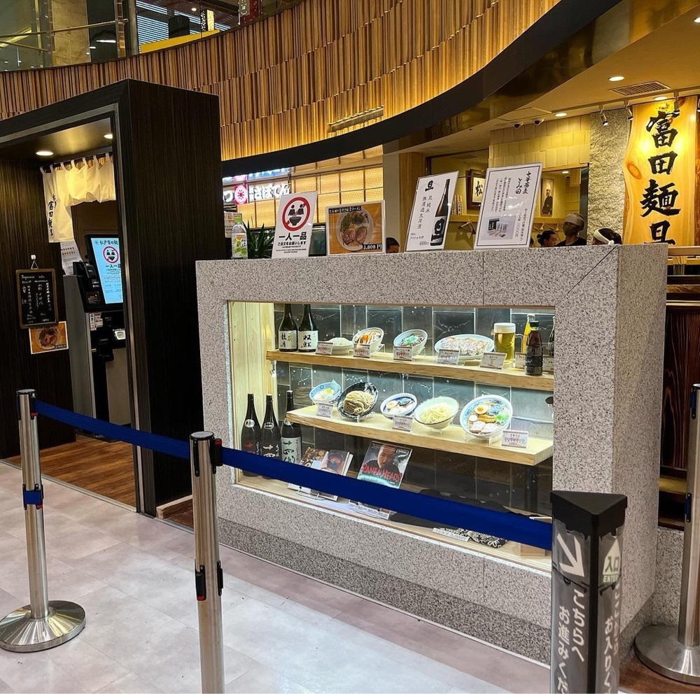 kaze_gourmetさんが投稿した松戸 富田麺旦に関する口コミの画像