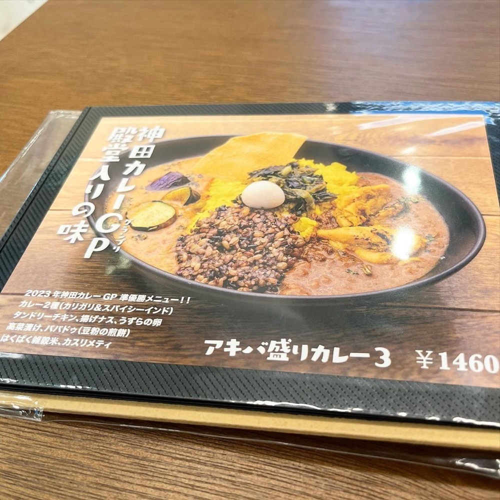 kaze_gourmetさんが投稿したカリガリ お茶の水に関する口コミの画像