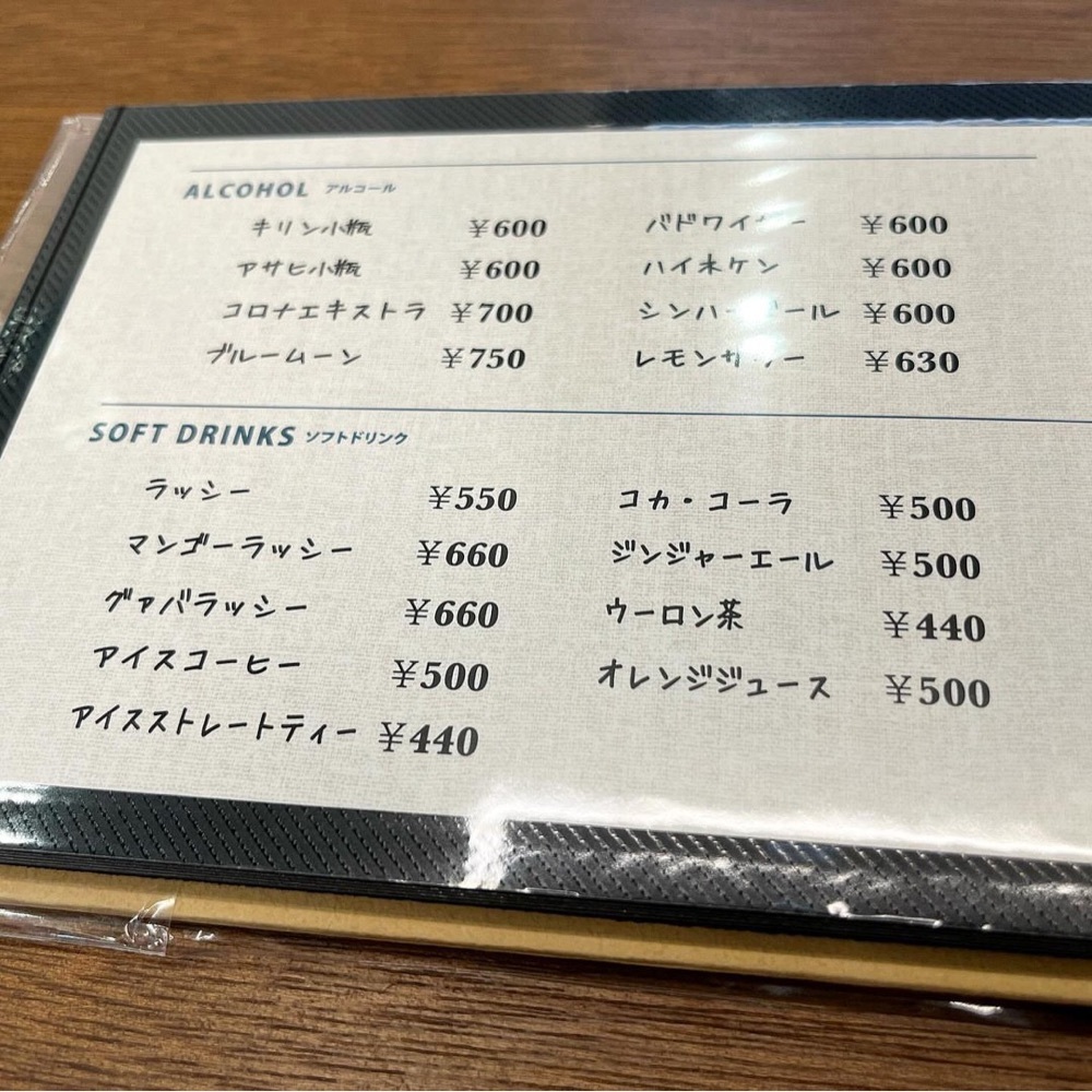 kaze_gourmetさんが投稿したカリガリ お茶の水に関する口コミの画像