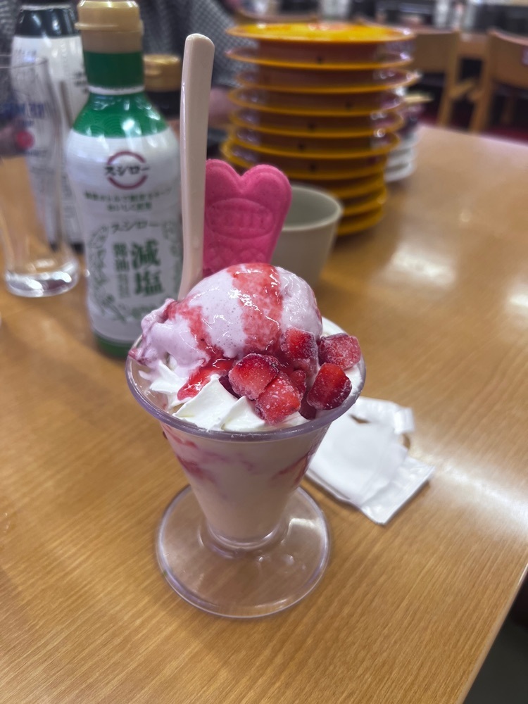 r_Rhapsodyさんが投稿したスシロー 志免向ヶ丘店に関する口コミの画像