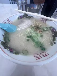 一九ラーメン 老司本店