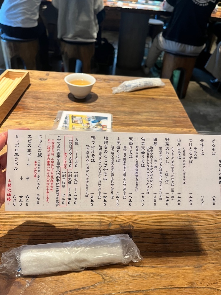 mamama__tさんが投稿した守破離 谷町四丁目店（SHUHARI しゅはり）に関する口コミの画像