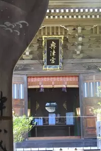 江ノ島岩屋洞窟