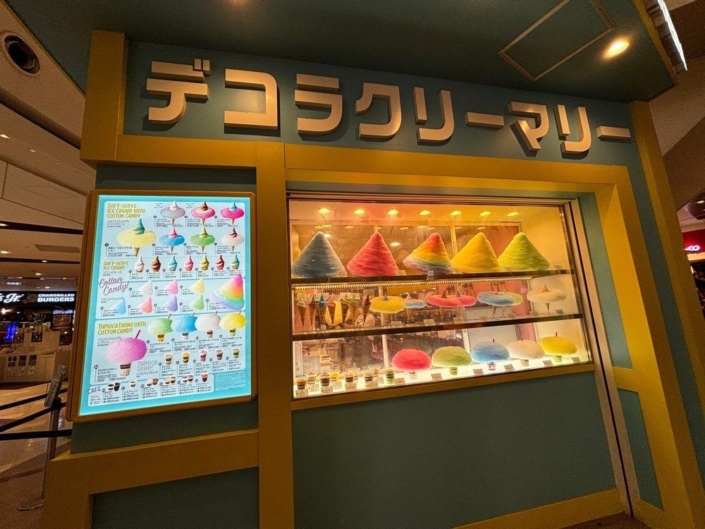 ぱっつんさんが投稿した変なホテル舞浜東京ベイに関する口コミの画像