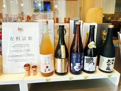 施設画像
