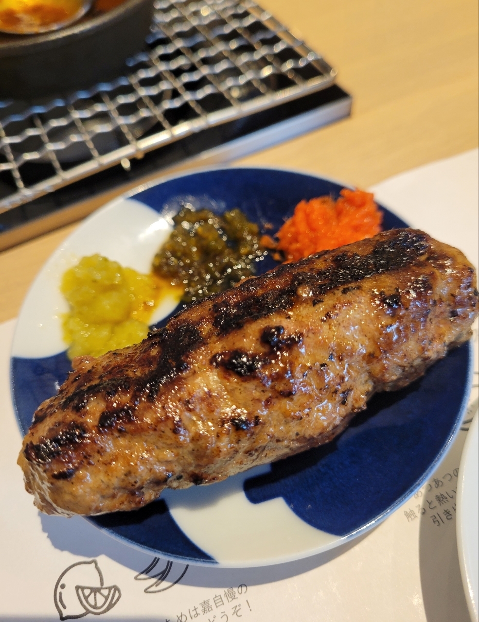 じゅりぽんさんが投稿したハンバーグ嘉 表参道店（ヨシ）に関する口コミの画像