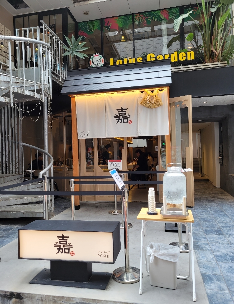 じゅりぽんさんが投稿したハンバーグ嘉 表参道店（ヨシ）に関する口コミの画像