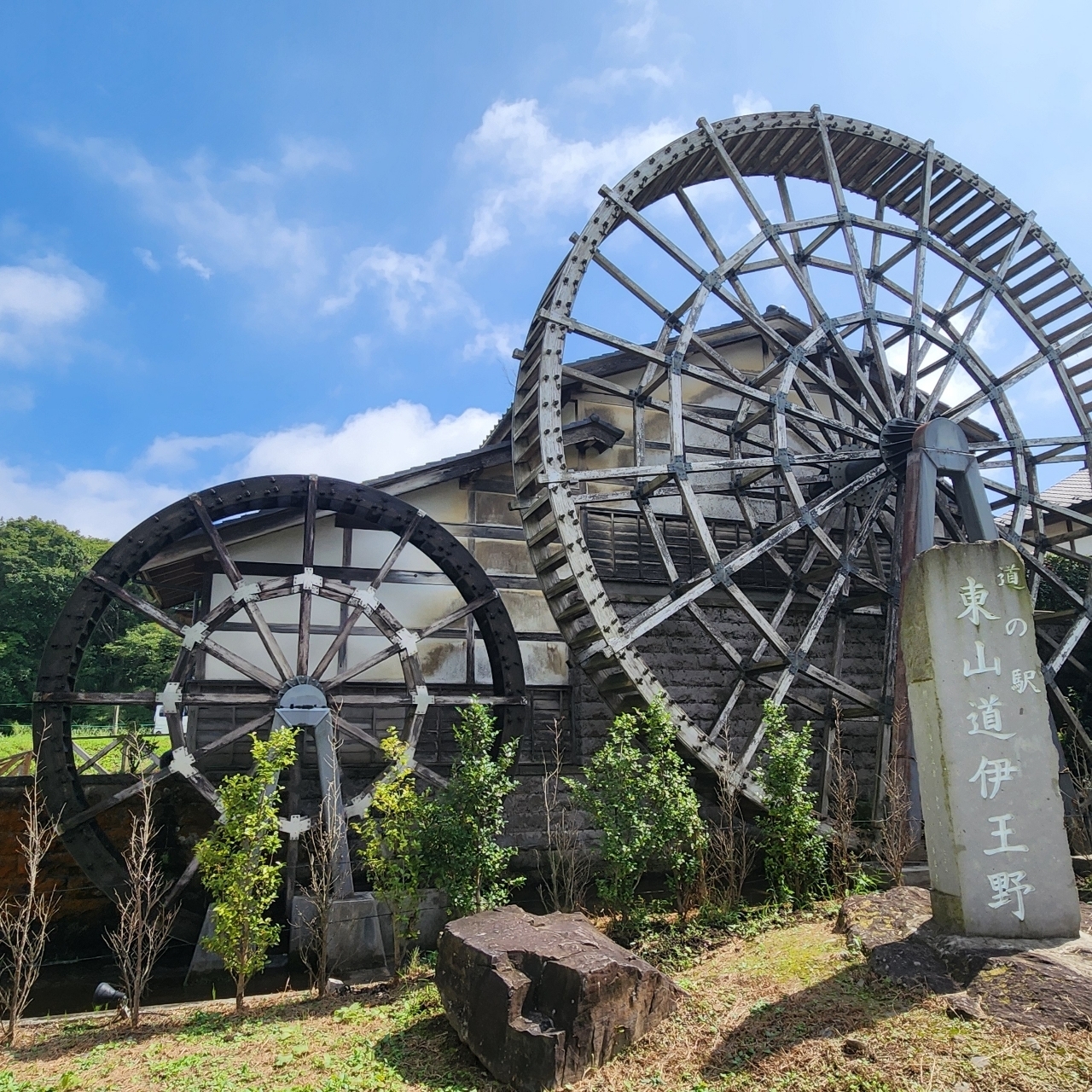 kohchanさんが投稿した水車館に関する口コミの画像