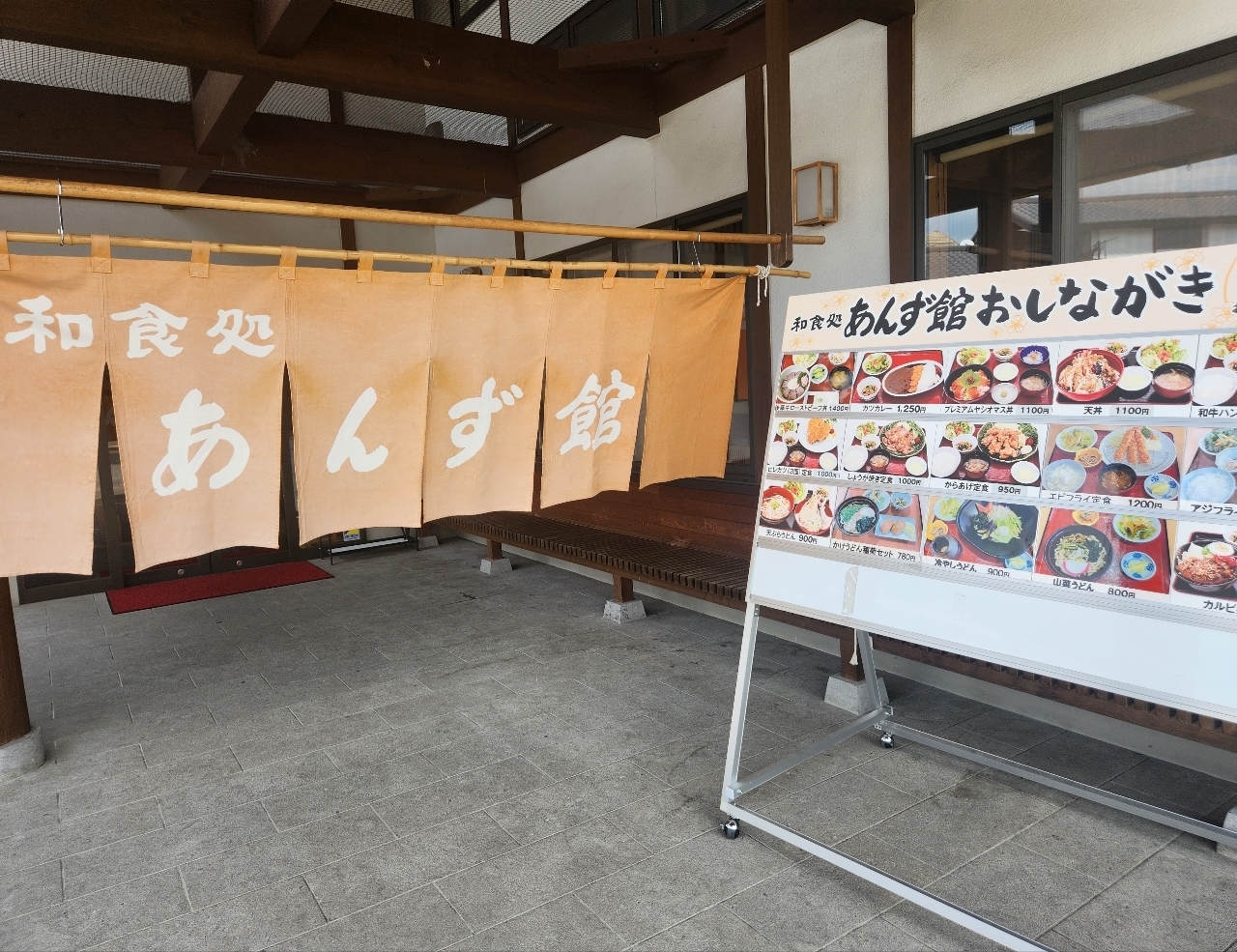 kohchanさんが投稿した水車館に関する口コミの画像