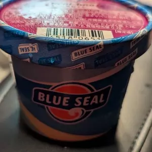エメラルドビーチ