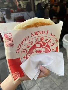 ジョンノハットグ 大阪コリアタウン店