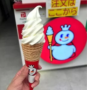 MIXUE 神戸元町店（ミーシュー）