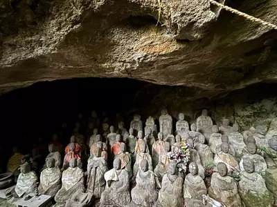御船山楽園