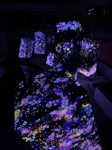 御船山楽園