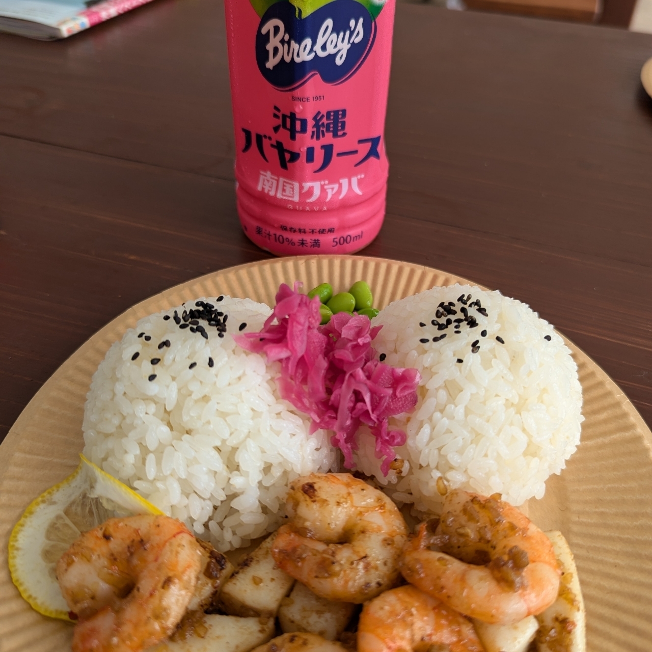 Cates (*^o^*)❤️さんが投稿した古宇利島うみんちゅSeaFood（シーフード）に関する口コミの画像