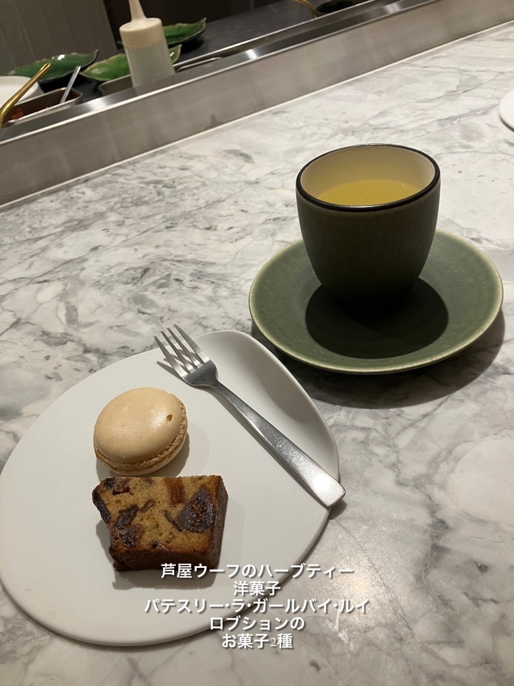 natural_city_d2e6さんが投稿したフレンチ串揚げ・炭焼き BEIGNET ASHIYA（ベニエ アシヤ）に関する口コミの画像