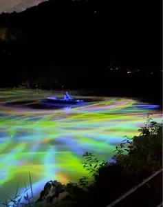 御船山楽園