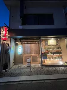 とりなす