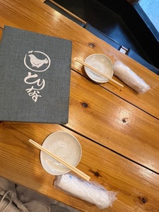 とりなす 3枚目