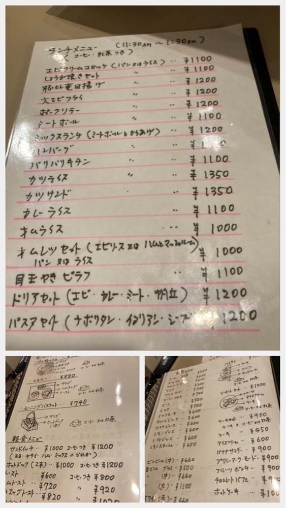 delicious_museum_7212さんが投稿したナギサコーヒー店に関する口コミの画像