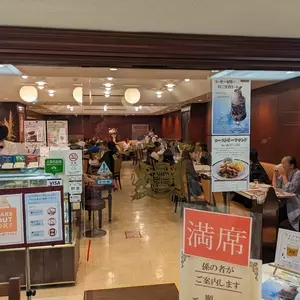 イノダコーヒ 四条支店B2