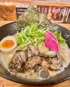 鶏そば炭や 常総店