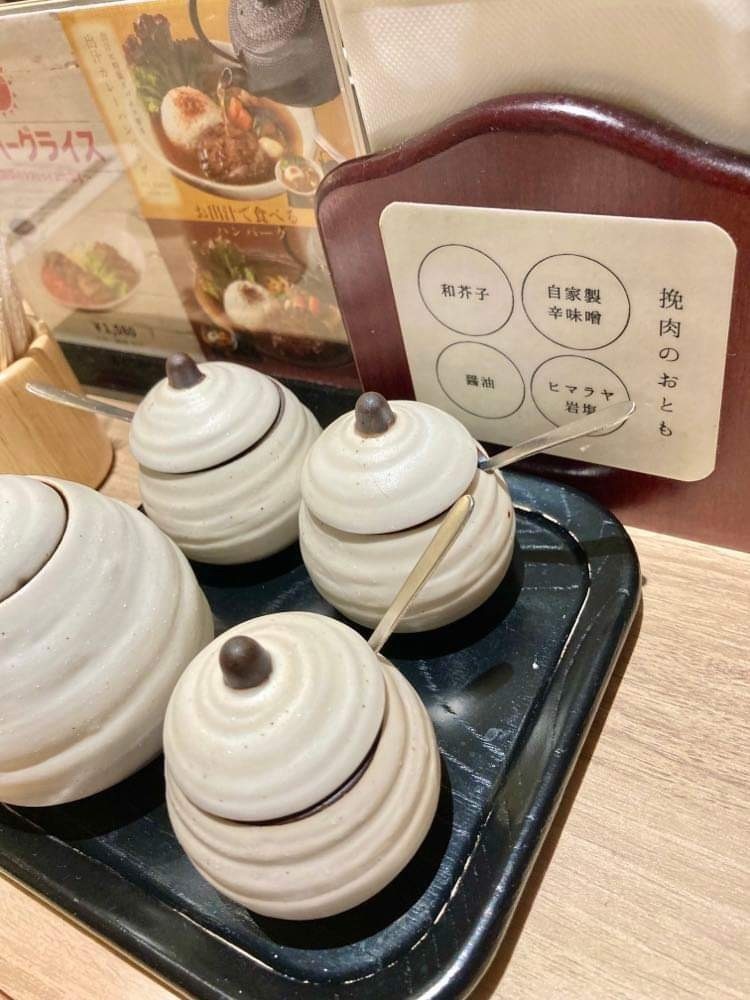 リトアニアの貴公子さんが投稿した挽肉屋 神徳に関する口コミの画像