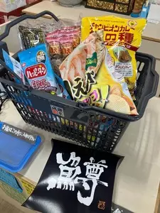 道の駅 氷見