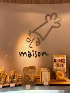 デリカテス アラメゾン
