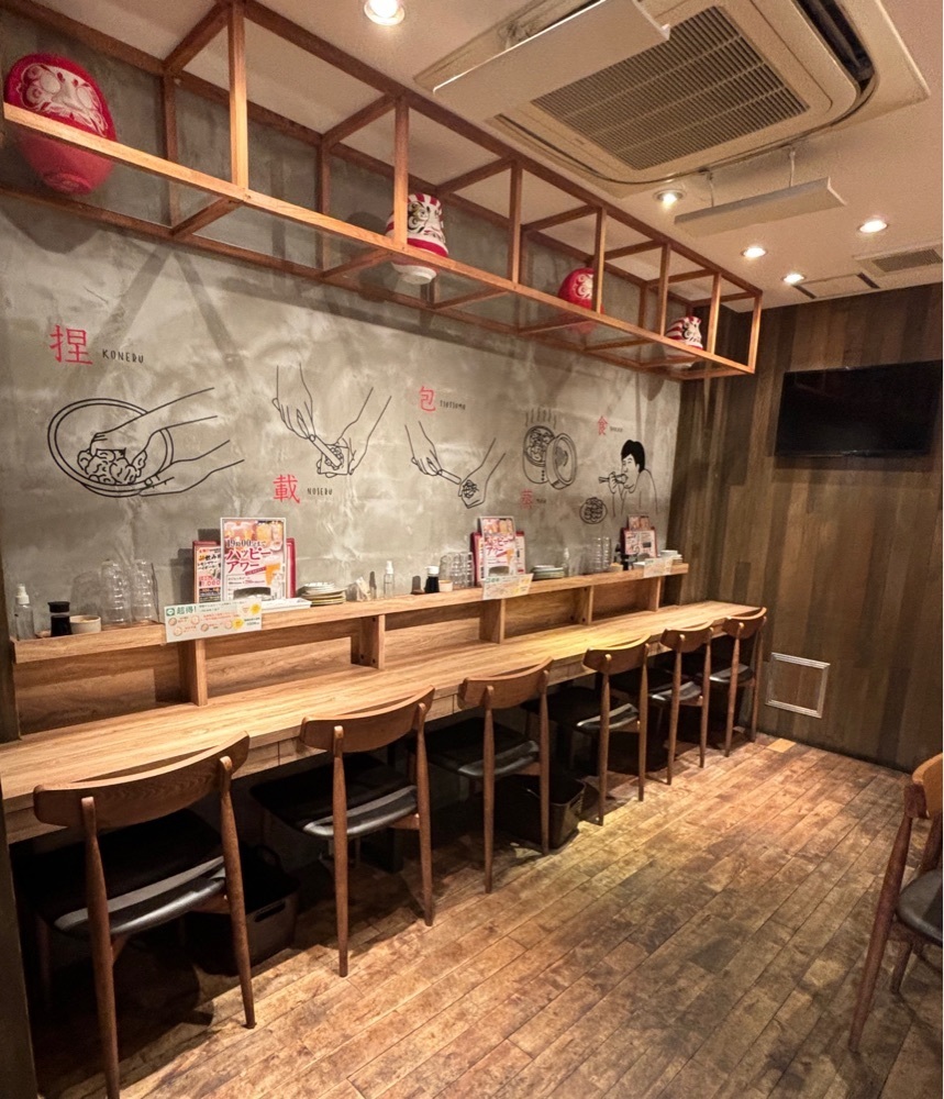 神様､食べても太らない身体をくださいさんが投稿しただるま焼売 元町店に関する口コミの画像